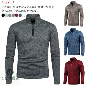 StEFA Y |Vc  Polo StVc |Vc X|[c H~  gbvX nClbN n[tWbv p[J[ h g[i[ TVc am n ʋ 