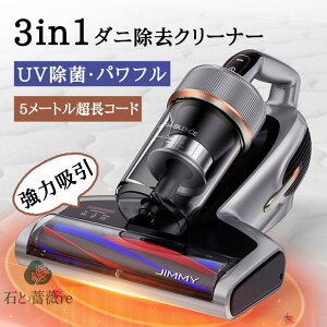 y[z_j΍͂Ō܂ zcN[i[ zcp|@ _j|@ xbg|@ ӂƂ񂽂 UV 480w z 60x@\ ԕ _j΍ nEX_Xg J[y