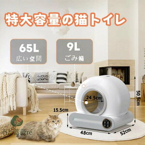 [ LpgC ^ L̃gC ZT[t 65Le mCY L   | LюUh~ ȒP Sی@\ pAv JLX݌v Jg