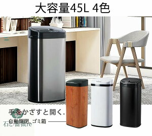 S~ J  45bg 45L e ӂt X Lb` rO O ݔ c^ ZT[ ^ XeX y_炸 _Xg{bNX ݔ Lb` Ɩp 