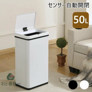 S~ 50L J ݔ   50bg 45LܑΉ e 50L ӂt X e Lb` rO ݔ @\ZT[ ^ O  XeX y_炸 _X