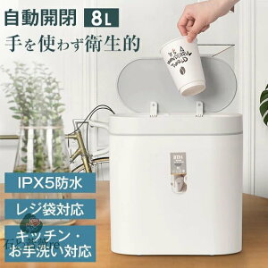 S~ 8L ~j  RpNg J   Lb` xbh[ gC ʎ ϑ ݔ ZT[  Wt t^t X ^ ABS IPX5h 8bg zCg 