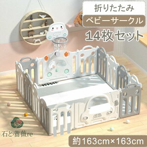 xr[T[N ܂肽 xr[T[N 14Zbg ׂ uR 163*163cm 163*206cm ό`\ t oXPbgS[t pl xr[Q[g xr[tFX vC[h