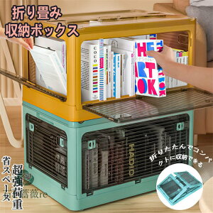 [P[X 1 XLTCY [{bNX t^t 5ʊJLX^[t W e ߑP[X  ܂肽 ςݏd ᔠ Rocotto  [ J[{bNX [I t