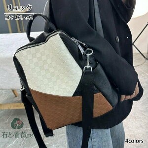 bN fB[X 2way XNGAobO 20 30 40 50 e 傫  v ~ t p\R {v  h rWlX ʋΗp   obO m[gPC A4