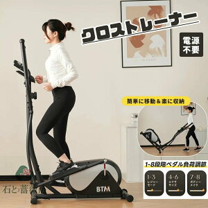 NXg[i[ dsv GveBJ}V 1-8ג tBbglX fW^j^[ X}zz_[t jO}V GAoCN Xebp[ 3in1tBbglX}