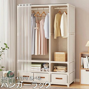 nK[bN  [ Jo[t ot X nK[| N[[bg R[g X`[ VFt bN ȃXy[X  I ߗގ[ l炵 V e 