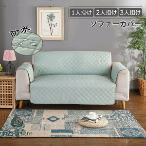 167*190cm 3l| h\t@[Jo[ L΍ \t@[V[c h ~ H h~ ܂Ƃh~ 􂦂 \t@[ی n I \t@[}bg k \t@[Jo[ It ho