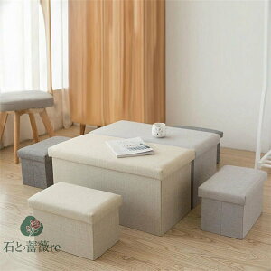 76*38*38cm Xc[ [Xc[ [t {bNXXc[ ֎q [x` [{bNX \t@ ᔠ Ibg} u  [\t@[ \t@ t^t Wt ݑ k 