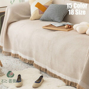 230×340cm }`Jo[ \t@[ }`Jo[ ` \t@Jo[ tW 1l| xbhJo[ e[uNX e[uJo[  zCg@\ hoJo[ \t@[ \t@ ֎q xb