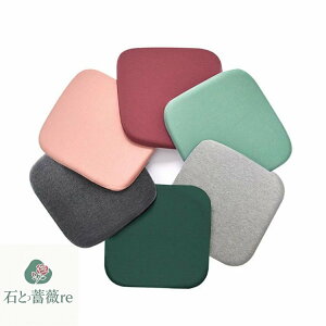 35×35×3cm ᔽE^ zc \tg e \t@[NbV }bg tANbV ` lp ~ `FA[pbh EhNbV V[gNbV  ʋC Natu