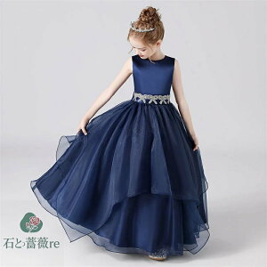 sAm \ hX qǂhX  qhX O \hX WjA ̎q O RN[ hX  LbY100-160cm ǂ tH[} { u[ sAm\