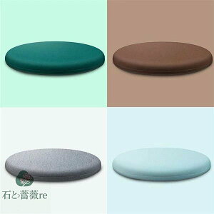 30cm `FApbh  ᔽ}bgX ~` 􂦂Natural Posture I[V[Y ֎q ֎qpNbV `FA[pbh zc _CjO`FA ~