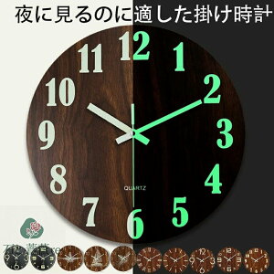 Ǌ|v ؐ  É |v TCg  Abj v Ǌ| g 啶 v AiO NbN ÂȂƎŌ鎞v  Q CeA v a30cm u