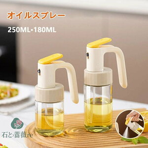 ICXv[ mtC[ ICXv[  tꂵȂ Xv[{g ɍׂ̃~Xg Xv[e ~XgXv[ p IC{g  IC ݖXv[ r