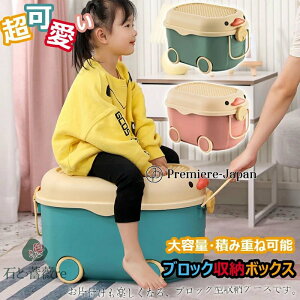 [{bNX ᔠ ӂt ubN[{bNX [ P[X ᔠ qp [P[X t ςݏdˉ\ e @\  [  킢 ho h