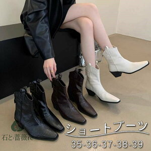 u[c fB[X V[gu[c EGX^u[c [q[ q[ 5cm }[eBu[c t@Xi[ n V[Y r V[Y  _炩 ɂ ₷ X