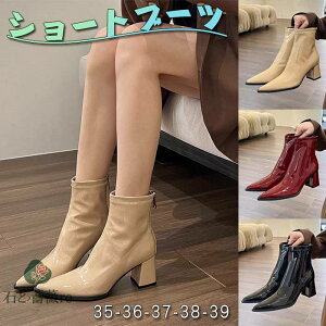 u[c fB[X V[gu[c @ V[g [q[ q[ 6cm }[eBu[c t@Xi[ n V[Y r V[Y  _炩 ɂ ₷