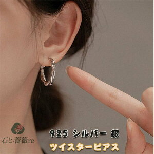 sAX fB[X lC AM[Ή cCXg t[vsAX OsAX Vo[Vo[925 Vo[  cCX^[sAX sAX O CO  SŃX^CbV