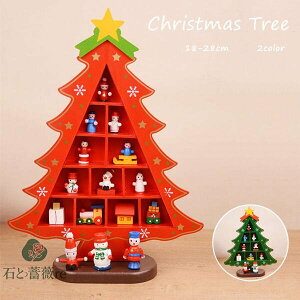 NX}Xc[  2color ~jc[ NX}X̏ ؐNX}Xc[ ؐ  ^ e[u DIY  t u ͋CX NX}XfR[V CeA CX