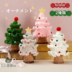 I[ig 2  NX}Xc[   ҕ ~jc[  NX}X  ͋CX g   X  v[g 