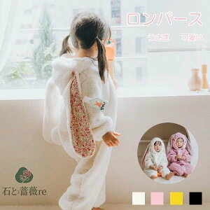 q  p[X 2color   nEB ӂӂ RXv  ̎q  p[eB[ H~ LbY RX`[ a \ NX}X v[g x e K 73 80