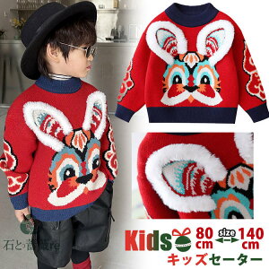 LbY Z[^[ jbg j̎q ̎q ETM NBe NX}X Z[^[ LbY q jbgZ[^[ e K  q WjA gbvX h xr[ qǂ AE^[EFA J