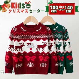 q Z[^[ NX}XZ[^[ LbY NX}XZ[^[ q jbg NX}Xߑ j̎q ̎q T^ LbYgiJC WjA gbvX h xr[ qǂ AE^[EF