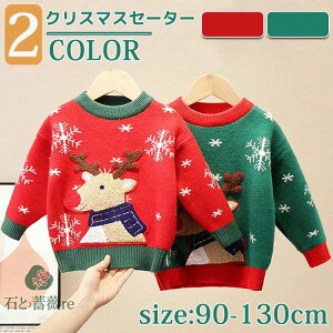 NX}X Z[^[ LbY qNX}XZ[^[ q NX}Xߑ j̎q ̎q T^ LbYgiJC WjA gbvX h xr[ qǂ AE^[EFA JWA g