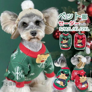 ybg jbg Z[^[  L NX}X  ybgEGA T^ giJC h RX`[  ˂ Ȃ p[X hbOEFA ̕ ϐg T^