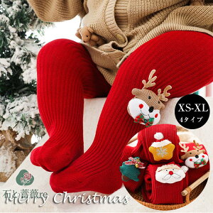 qp MX NX}X v[g \bNX Ԃ ^Cc H~ {gX  LbY q ̎q xr[ c  nCEGXg  h Xpbc Ԃ cp 