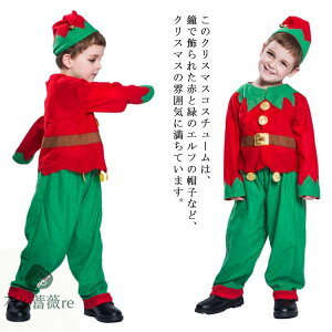 Gt NX}Xߑ RXv  c[ d 140 j̎q ̎q RX`[ T^Xq T^N[X  ǂ _Xߑ ct WjA jp T^RXv  90 10