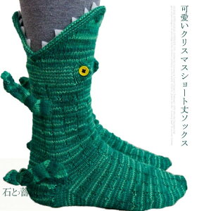 Ԃ  NX}XC jbg C \bNX H~ h L  NR_C ۉ JI  g v[g  H~ 킢