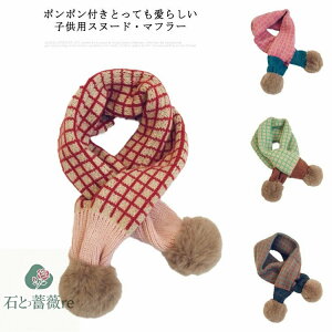  WjA h LbY q j̎q jbg}t[ Xk[h `FbN  ||t {[ jp  H~ ۉ lbNEH[}[ g  ̎q K[