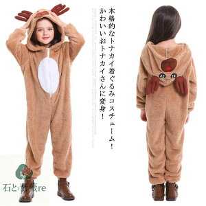 90 q nEB giJCߑ giJC o  j̎q q ߑ LbY 傫TCY pW} RX`[ NX}Xߑ ϑ  Aj} Ȃ肫 ̎q Jo[I[