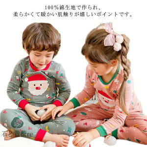 NX}Xߑ LbY T^ j̎q ̎q H~ t  ㉺Zbg 100 T^N[X NX}Xߑ RXv   Y{ ZbgAbv