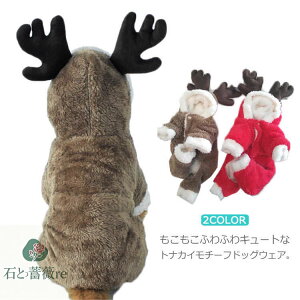 ̕ {AR[g giJC RXv NX}X  Ȃ Jo[I[ L   H~ ~ h  ` Č gCv[h