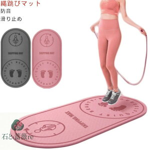 ꒵ }bg GA꒵ }bg h}bg ^}bg ꒵уpbh hV[g K}bg tBbgl  ^ ̑ ܂ ~ g[jO _CGbg ؃g h