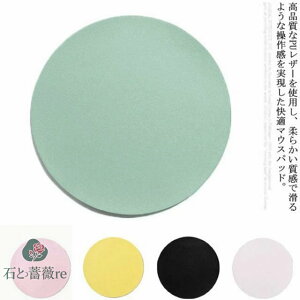 yz}EXpbh  킢 }EXpbh v ItBX  U[ o[Vu ʎgp\ ی^ RpNg k