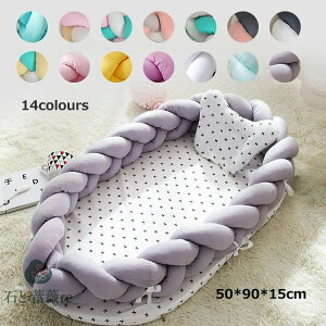  xr[xbh xbhCxbh 2_Zbg ܂ Ԃxbh 14colours xr[K[h O\ ^тɕ֗ oYj@QԂh~NbV mbgNbV@҂