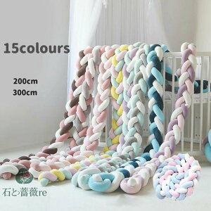  QԂh~NbV 2M 3{҂݃mbgNbV@mbg{[ Knot {[ xbhK[h 15colors xr[ xbhK[h NbV xbhTCh TChK[h xbhop[ 