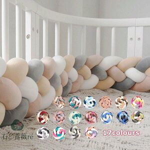 �������� �Q�Ԃ�h�~�N�b�V���� 3.6M 4�{�҂� �x�b�h�K�[�h �m�b�g�N�b�V���� �x�r�[ �x�b�h�K�[�h �N�b�V���� �x�b�h�T�C�h �T�C�h�K�[�h �x�b�h�o���p�[ �Ԃ���� ���і� �������� �k�� ��