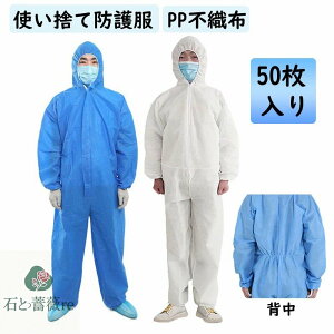  u50vh앞 ĝ ی앞 ƕ PPsDz q HiH  EBX΍ Xqt ho h~ ÓdCh~ [NEGA ㉺̌^ jp a@ h qɍ 