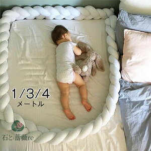 �������� 1M 3M 4M �Q�Ԃ�h�~�N�b�V���� 3�{�҂� �x�b�h�K�[�h �m�b�g�N�b�V���� �x�r�[ �x�b�h�K�[�h �N�b�V���� �x�b�h�T�C�h �T�C�h�K�[�h �x�b�h�o���p�[ �Ԃ���� ���і� �������� �o�Y