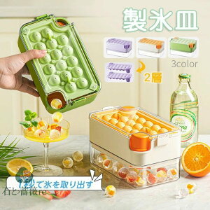 XM X@ e VR Wt Xg[ 2w X ċx ۑP[X ی^ ACXg[ o₷ ƒp Ɩp ݕ  