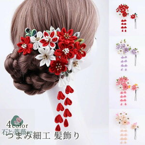  ܂ݍ׍H   U  a a 2_Zbg ܎O ԉΑ  Ղ  Ǝ l wAANZT[ wbhhX  񂴂 Ԍ  \ q f