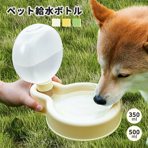 ybgEH[^[{g U {g ܂肽ݎ    ݊  ^  L g ybgpi  hCu s Oo  ⋋ 킢 AEghA 