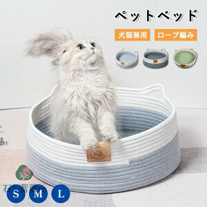 ybgxbh ȃ[v҂ Lxbh  L oXPbg lXg Rbg }bg NbV Ă OV[Y lGp qLp ϖՐ K  L`  ی^ i` 킢