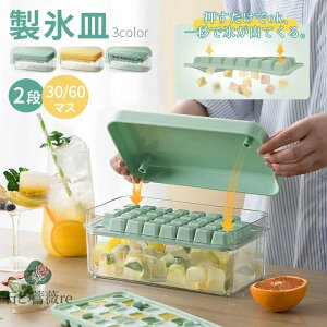 XM X X@ Xe 2i e VR ۑP[X Wt ACXg[ Wt ①ɐp lpX ƒp ȒPɎo Rh~ ቷϐ ₽ݕ X Lb`p