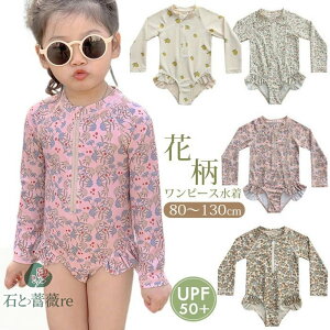 LbY xr[ ̎q s[X  킢 bVK[h ԕ ԕ ts[X  q ǂ ݂  I[C Ԃ ct ۈ牀 XCE